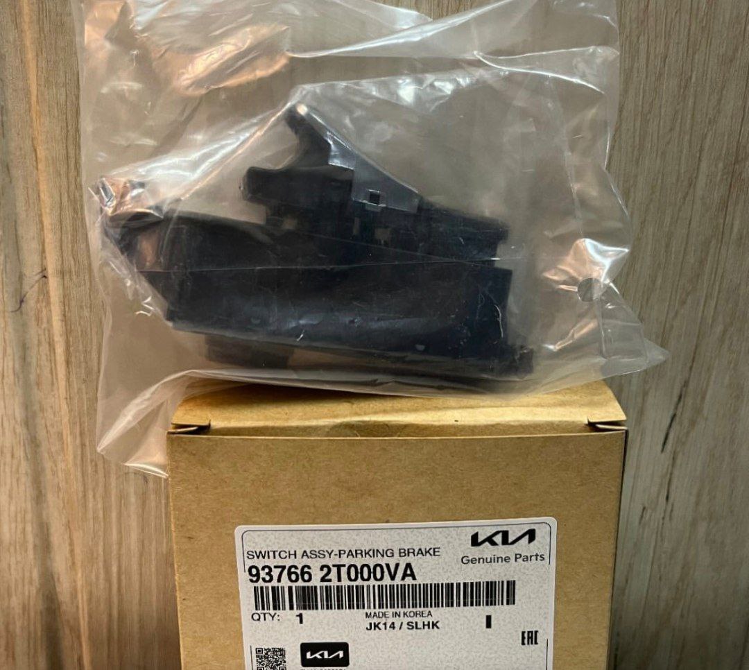 کلید ترمز دستی کیا اپتیما 2014 با برند : اصلی جنیون پارت با کدفنی : 93766 2T000VA