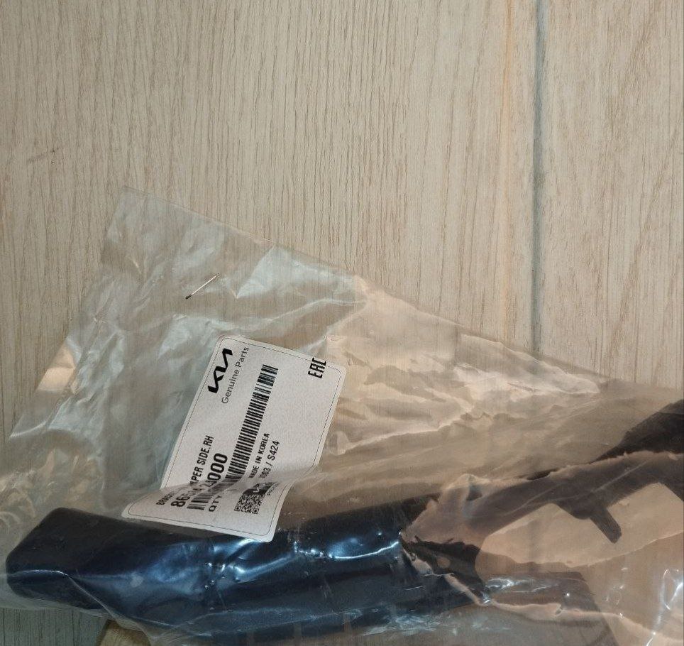 براکت سپر جلو سمت راست کیا موهاوی با برند : اصلی جنیون پارت با کدفنی : 86514 2J000