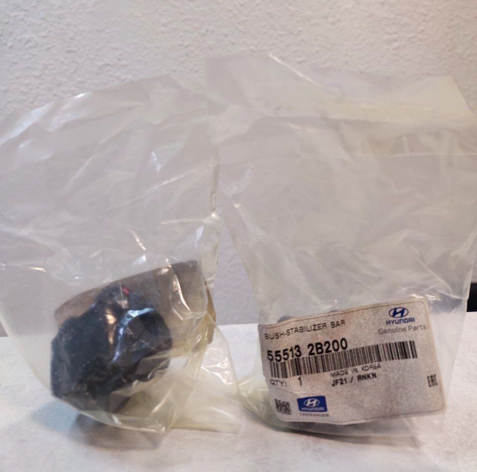 لاستیک چاکدار عقب هیوندای وراکروز با برند : اصلی جنیون پارت با کدفنی : 55513 2B200